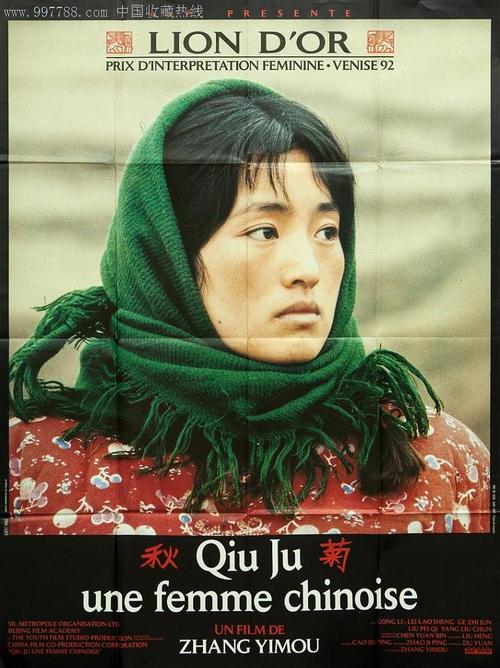 海南不动产证书查询